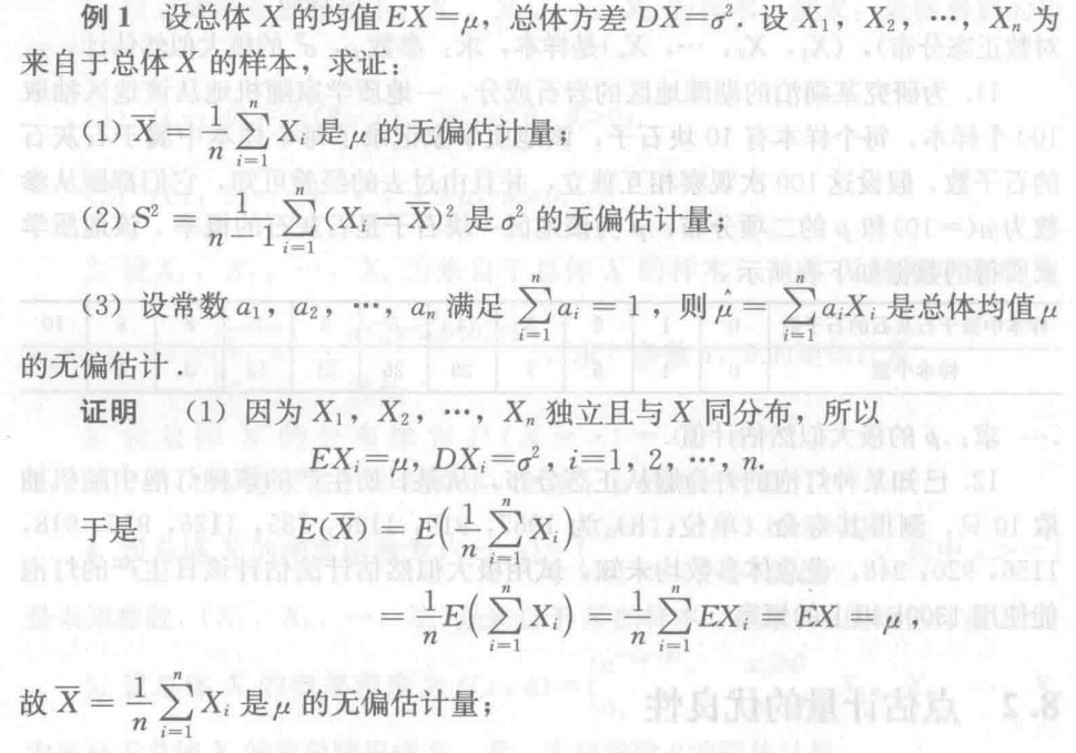 Pasted image 20241120112404.png